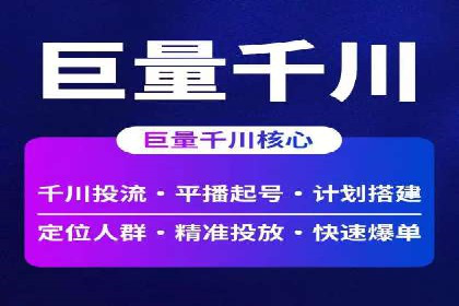 信息流平台案例分享：优化用户体验的秘诀