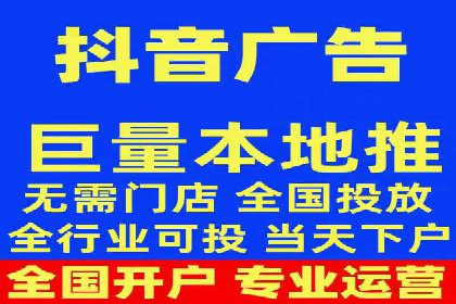 推广开户策略优化案例剖析